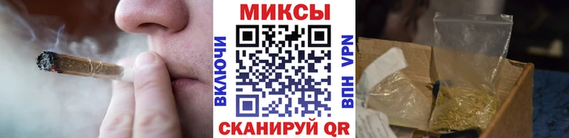 Бутират BDO  МЕГА сайт  Можайск 