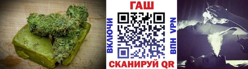 продажа наркотиков  Можайск  Печенье с ТГК марихуана 