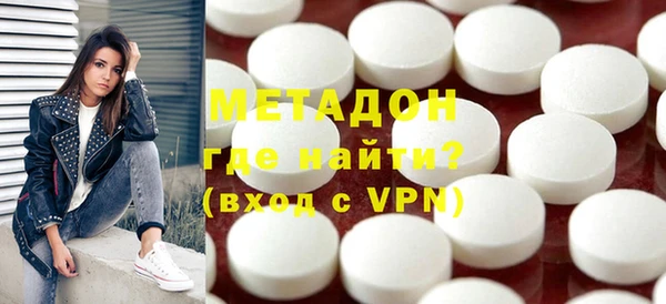 марки lsd Верхний Тагил