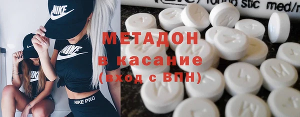 марки lsd Верхний Тагил