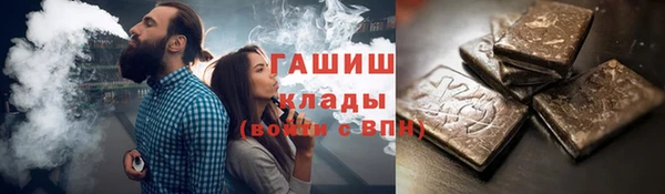 мдма Верея