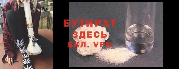 марки lsd Верхний Тагил