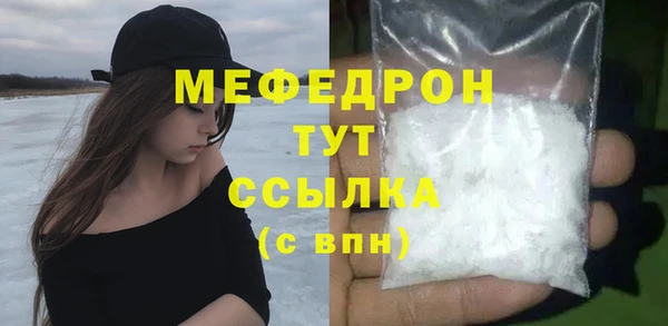 марки lsd Верхний Тагил