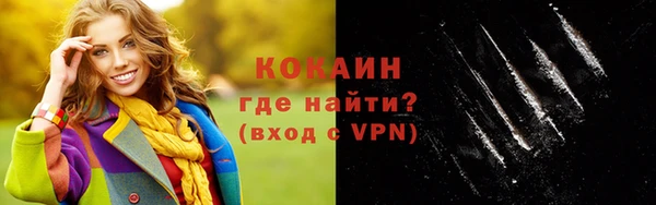 мдма Верея