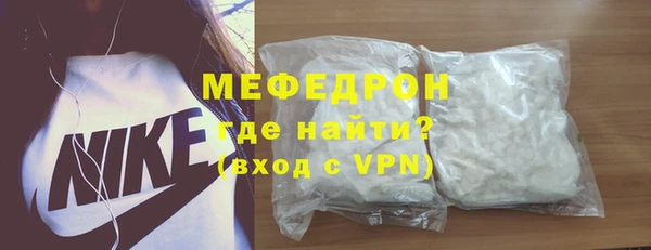 марки lsd Верхний Тагил