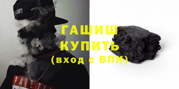 мдма Верея