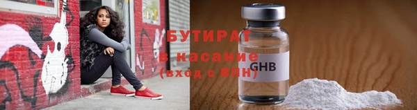 марки lsd Верхний Тагил