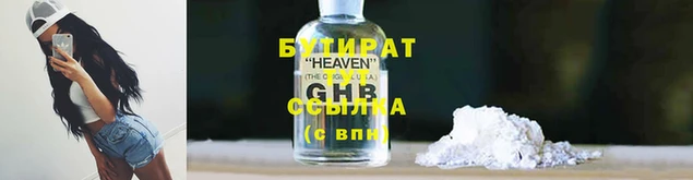 марки lsd Верхний Тагил