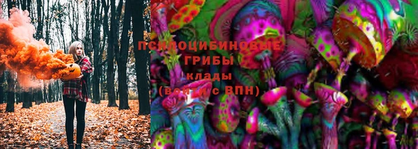 мдма Верея