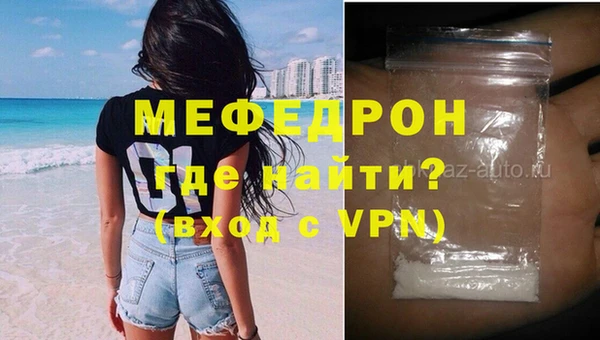 марки lsd Верхний Тагил