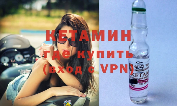мдма Верея