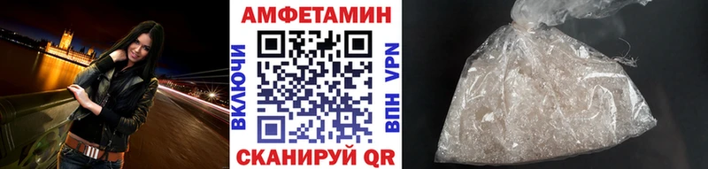 где можно купить Можайск Первитин кристалл