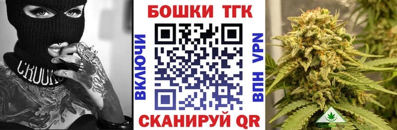 МАРИХУАНА OG Kush Можайск